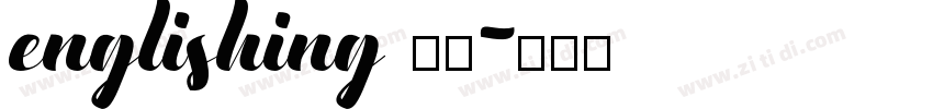 englishing 于氏字体转换